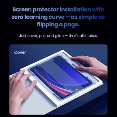 Захисне скло NILLKIN Amazing H+ Pro (FT) для Samsung Galaxy Tab S9 / Tab S9 FE / Tab S10 FE / S10 Lite