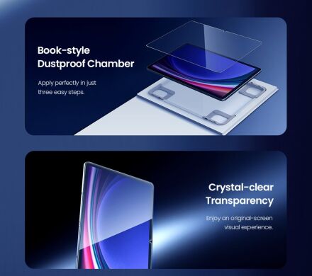 Захисне скло NILLKIN Amazing H+ Pro (FT) для Samsung Galaxy Tab S9 / Tab S9 FE / Tab S10 FE / S10 Lite