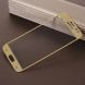 Захисне скло RURIHAI 2.5D Curved Glass для Samsung Galaxy J5 2017 (J530), Gold