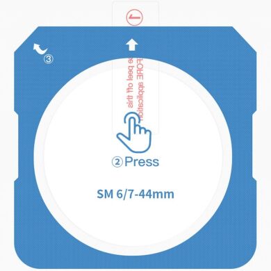 Защитное стекло RURIHAI Install Clear для Samsung Galaxy Watch 8 (44mm)