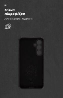 Защитный чехол ArmorStandart ICON Case для Samsung Galaxy S23 FE - Marsala