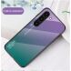 Захисний чохол Deexe Gradient Color для Samsung Galaxy S23 Plus - Purple
