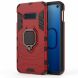 Защитный чехол Deexe Hybrid Case для Samsung Galaxy S10 Lite (G770) - Red. Фото 2 из 6