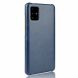 Захисний чохол Deexe Leather Back Cover для Samsung Galaxy A71 (A715) - Blue