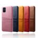 Защитный чехол Deexe Pocket Case для Samsung Galaxy M51 (M515) - Red. Фото 6 из 6