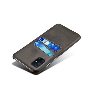Защитный чехол Deexe Pocket Case для Samsung Galaxy M51 (M515) - Black
