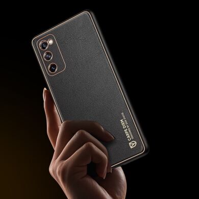 Защитный чехол DUX DUCIS YOLO Series для Samsung Galaxy S20 FE (G780) - Black