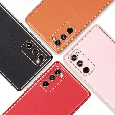 Захисний чохол DUX DUCIS YOLO Series для Samsung Galaxy S20 FE (G780) - Pink