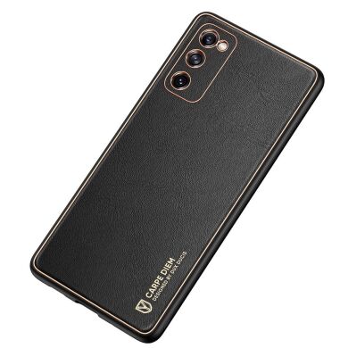 Защитный чехол DUX DUCIS YOLO Series для Samsung Galaxy S20 FE (G780) - Black