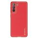 Захисний чохол DUX DUCIS YOLO Series для Samsung Galaxy S21 Plus (G996) - Red
