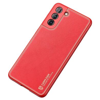 Захисний чохол DUX DUCIS YOLO Series для Samsung Galaxy S21 Plus (G996) - Red