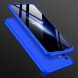 Защитный чехол GKK Double Dip Case для Samsung Galaxy A51 (А515) - Blue. Фото 2 из 12