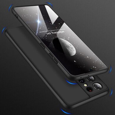 Захисний чохол GKK Double Dip Case для Samsung Galaxy S21 Ultra (G998) - Black