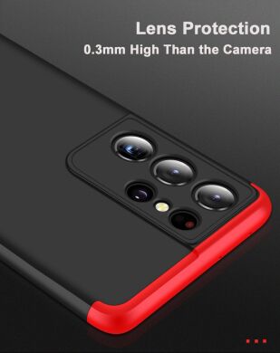 Защитный чехол GKK Double Dip Case для Samsung Galaxy S21 Ultra (G998) - Red