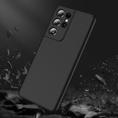 Защитный чехол GKK Double Dip Case для Samsung Galaxy S21 Ultra (G998) - Black