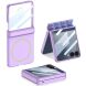 Захисний чохол GKK Magnetic Shell для Samsung Galaxy Flip 7 - Purple