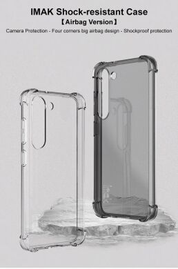 Защитный чехол IMAK Airbag MAX Case для Samsung Galaxy S23 (S911) - Transparent Black