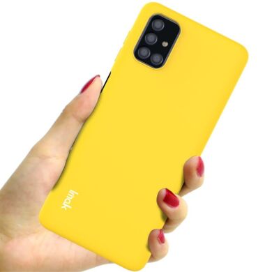 Защитный чехол IMAK UC-2 Series для Samsung Galaxy M51 (M515) - Yellow