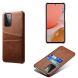 Защитный чехол KSQ Pocket Case для Samsung Galaxy A72 (А725) - Brown. Фото 2 из 7