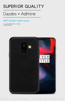 Захисний чохол MOFI Bright Shield для Samsung Galaxy A6 2018 (A600) - Black