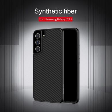 Захисний чохол NILLKIN Synthetic Fiber для Samsung Galaxy S22 Plus - Black