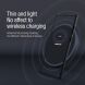 Защитный чехол NILLKIN Textured Case S для Samsung Galaxy S22 Ultra (S908) - Black. Фото 13 из 17