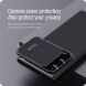 Защитный чехол NILLKIN Textured Case S для Samsung Galaxy S22 Ultra (S908) - Black. Фото 10 из 17