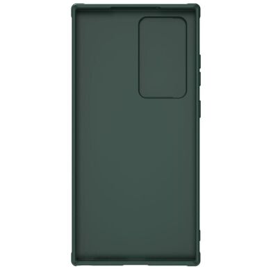 Захисний чохол NILLKIN Textured Case S для Samsung Galaxy S23 Ultra - Green