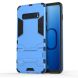 Захисний чохол UniCase Hybrid для Samsung Galaxy S10 - Baby Blue