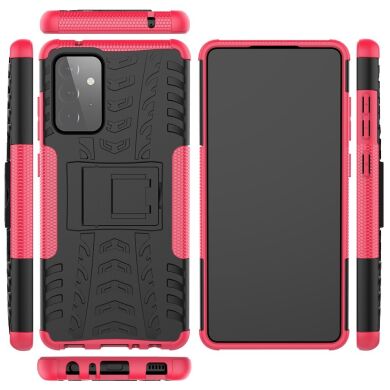 Защитный чехол UniCase Hybrid X для Samsung Galaxy A72 (А725) - Pink