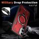 Защитный чехол UniCase Lander Armor для Samsung Galaxy S24 FE (S721) - Red. Фото 4 из 6