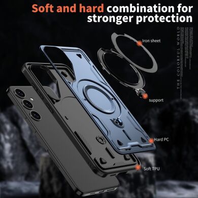 Защитный чехол UniCase Lander Armor для Samsung Galaxy S24 FE (S721) - Red