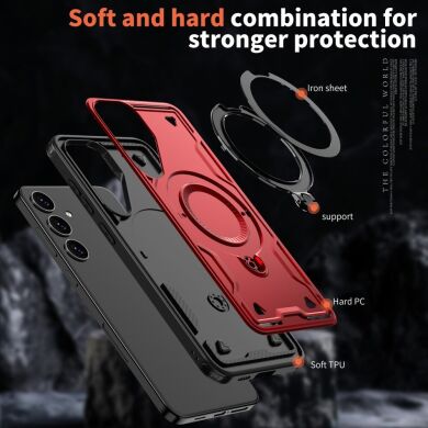 Защитный чехол UniCase Lander Armor для Samsung Galaxy S24 (S921) / Galaxy S25 (S931) - Red