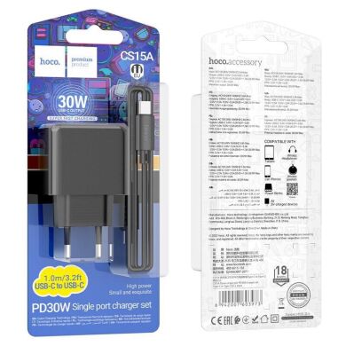 Сетевое зарядное устройство Hoco CS15A (30W) + кабель Type-C to Type-C - Black