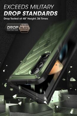 Защитный чехол Supcase Unicorn Beetle Kickstand Case with Screen Protector для Samsung Galaxy Fold 4 - Guldan
