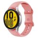 Ремешок Deexe Soft Silicone для Samsung Galaxy Watch 5 (40/44mm) / 5 Pro (45mm) - Pink. Фото 1 из 3