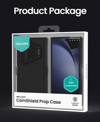 Защитный чехол NILLKIN CamShield Prop Magnetic (FF) для Samsung Galaxy Fold 8 Ultra - Black