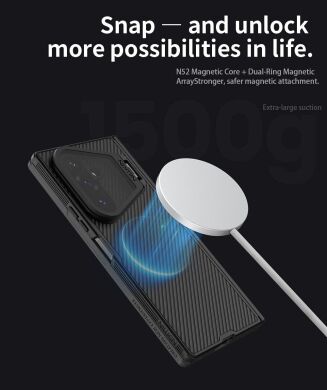 Защитный чехол NILLKIN CamShield Prop Magnetic (FF) для Samsung Galaxy Fold 8 Ultra - Black