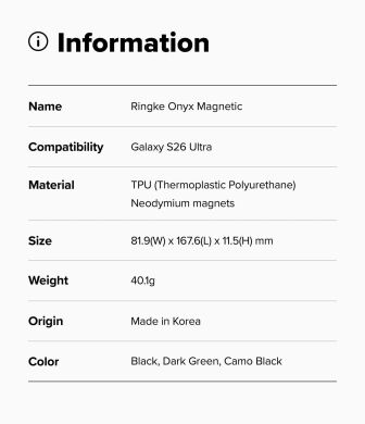 Захисний чохол Ringke Onyx Magnetic (FP) для Samsung Galaxy S26 Ultra (S948) 8800328816022 - Camo Black