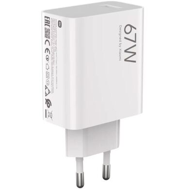 Сетевое зарядное устройство Xiaomi Hyper Charge 67W (USB) BHR07SKEU - White