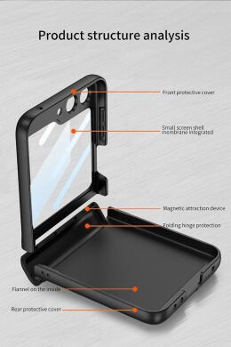 Защитный чехол GKK Magnetic Fold для Samsung Galaxy Flip 5 - Orange