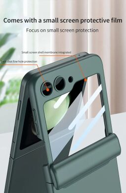 Захисний чохол GKK Magnetic Fold для Samsung Galaxy Flip 5 - Matcha Green