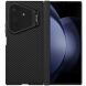 Защитный чехол NILLKIN CamShield Prop Magnetic (FF) для Samsung Galaxy Fold 8 Ultra - Black. Фото 1 из 18