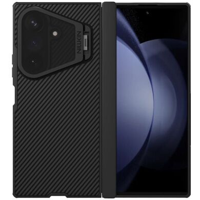 Защитный чехол NILLKIN CamShield Prop Magnetic (FF) для Samsung Galaxy Fold 8 Ultra - Black