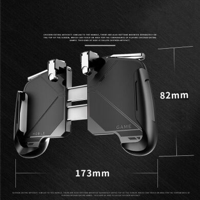 Геймпад MEMO AK16 PUBG Gamepad - Black / White