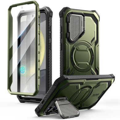 Защитный чехол i-Blason Armorbox Mag by Supcase для Samsung Galaxy S25 (S931) 843439156357 - Guldan