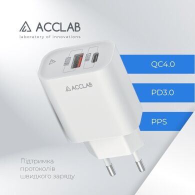 Мережевий зарядний пристрій ACCLAB&nbsp;AL-TC452 PD45W + QC4.0 (USB + Type-C) - White
