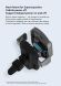 Автомобильный держатель с функцией беспроводной зарядки Xiaomi 50W Wireless Car Charger (BHR6748GL) - Black. Фото 13 из 17