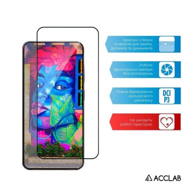 Защитное стекло ACCLAB Full Glue для Samsung Galaxy S26 (S942) - Black