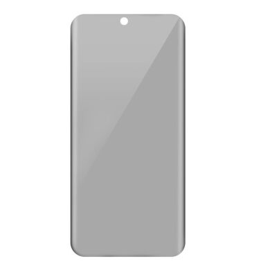Захисне скло RURIHAI Privacy Glass для Samsung Galaxy S23 (S911)